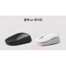샤오미 Mi 듀얼모드 무소음 무선 마우스 J 뷰티, 블랙