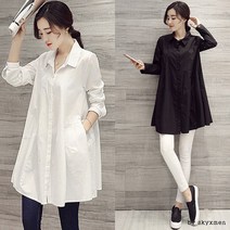 A라인 롱남방 SD-6289