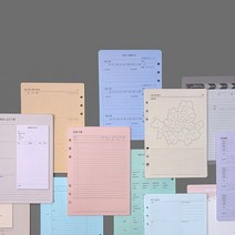 [624C]아르디움 A5 6공 테마 내지 35종★포장훼손반품불가★
