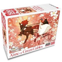 학산문화사 빨강머리앤 직소 퍼즐, 500피스, 꿈속에서