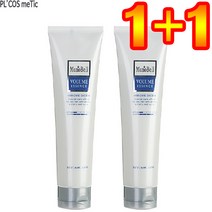 PL 모노벨 볼륨 컬링 헤어 에센스 1+1 앰플 트리트먼트 드라이기 매직기 고데기 헤어팩 실크 아쿠아 세럼 아르간오일 헤어로션 관공서