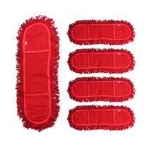 고중량 기름 대걸레 90cm 5개 (P297)