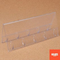 쇼케이스네임텍 아크릴스탠드 인포프레임 POP카드 200 카페네임택 제품가격표 테이블이름표, 200x80mm, 기본