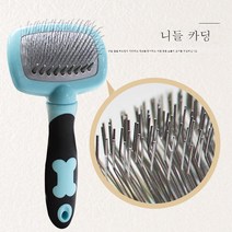 JINXIY 개 빗 바늘 빗 빗 애완 동물 빗질 머리카락 머리카락 머리 고양이 작은 개 용품 곰 테디 빗 6, 요점없이, 임의의 색상