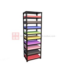 철제 도화지 보관함 오픈형 도면 서류 정리대 스케치북, 8층, 70x50x1.5m  흰색