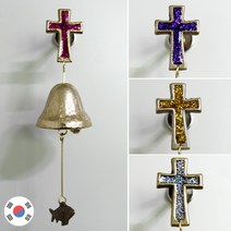 황동 십자가 맑은소리 문종 도어벨 1종 HDB-106, 핑크