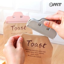 파스텔 밀봉 집게 봉지 과자 밀폐 클립 보관 소분 비닐, 베이지