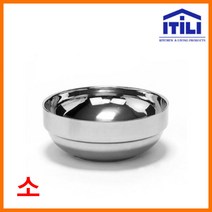 이딜리 이중국그릇 (4볼) 10.5cm 소