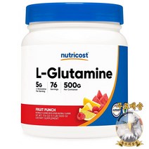 미국산 뉴트리코스트 엘 글루타민 프루트 펀치 500g L Glutamine Nutricost 선물증정