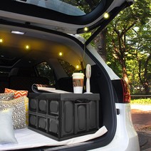 지엠지모터스 아반떼MD 10~13 쉬머 폴딩 캠핑박스 차박 다용도 트렁크정리함 우드플레이트 포함 풀세트, 블랙 1P