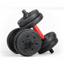 무게조절 조립 홈트 아령 10KG 15KG 20KG 25KG 트레이닝 헬스 용품