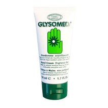 독일 1위 글리소메드 핸드크림 저자극 무향 50ml