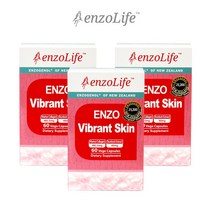 엔조라이프 뉴질랜드 바이브란트 스킨 베지캡슐 60정 3통