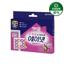 유한양행 해피홈 에어넷 방충망형*1개, 없음