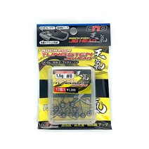 CNO 천기 볼락지그헤드 텅스텐 락피쉬 벌크 12개입 볼락루어 바늘 우럭, 1.0g #6