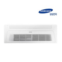 AC023CS1DBC1SY 삼성무풍 천정형 6평 1Way 에어컨 냉방전용