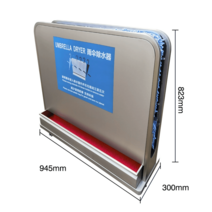 극세사 우산털이 빗물 업소용 제수기 관공서 건조기 물기 지하철 탈수 제거기, 기본형 945 300 823mm
