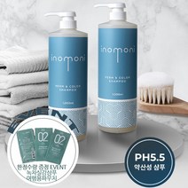 이노모니 약산성 펌앤칼라 대용량샴푸 염색모발전용 펌 염색후관리 펌앤컬러 +아모스 녹차실감샴푸여행용증, 상세페이지 참조