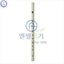 [ILΞ9] h69 엔젤악기 소금 (음칠) 교육용 플라스틱 교재용 학습용 국악기_EΞ82076Ea, 무◇옵션