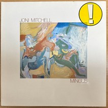 중고LP) Joni Mitchell 조니 미첼 - Mingus (gatefolder)