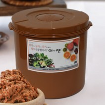 이젠 진공항아리 12리터 원형 황토 밀폐용기 반찬통 888EA, 혜영쿠팡81 본상품선택