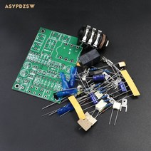 헤드폰앰프 미니앰프 dac 오디오 E12-I 헤드폰 전력 증폭기 DIY 세트 보호 회로 지원 234 채널, 한개옵션0