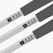 아트박스/꼬모네임 [주문옵션]골프스티커 투명 골프채 네임스티커, 골프채투명+골프A