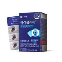종근당건강 아이클리어 루테인 지아잔틴, 15g, 3개-15g