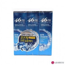 BUyuS46cm 3개입 쿨허브민트 100g 롱래스팅 페리오굿딜 브이숍