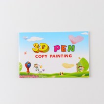 에코마음 저온3D펜 PCL 필라멘트 10개 세트(50M) 3D펜필라멘트, 도안(소책자)