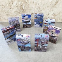 4D비행기프라모델, 단품