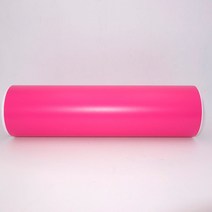 무광택 셀프 접착 비닐 공예 영구 롤 12 "너비 커터 파티/휴일 스티커/DIY 데칼 용, 30cmx100cm, 07 7