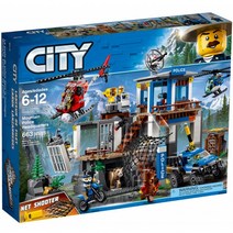 레고시티 사륜바이크 고속기차 자동차운반트럭 기차역 차량운반트럭 북극탐사대 철도건널목 스턴트팀 숲속강탈출 경찰관 해안경비대스타터세트 호환블록, 산악 특공대 본부