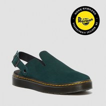 [닥터마틴 공식] 닥터마틴 칼슨 (27410286)