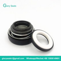 소형 수중펌프 미니 sb 시리즈 메카니컬 씰 sb-10 sb-12 sb-16 sb-17, sb-25 car-cer-nbr