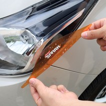 포원 더 넥스트 스파크 튜닝 헤드라이트 리플렉터 필름 스티커 차량용품