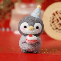 알파카인형 만들기 퀼트미완성 펠트 키트 양모 바늘 패키지 DIY 핸드메이드 인형 장난감 생일 꽃 선물, 03 A0382