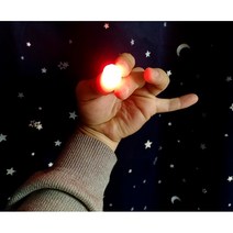 매직라이트 딜라이트(1쌍-2개입) 초보마술 간단한마술 불빛마술 썸라이트 반딧불마술, 소형 딜라이트(1쌍)