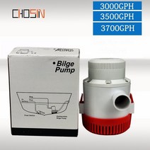 수중펌프 300035003700gph 큰 흐름 dc 12v 24v 빌지 펌프 보트 액세서리에 대 한 전기 워터 물, 3500gph