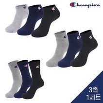 챔피 온 로고 프린트 칼라믹스 양말 3족 세트