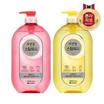 [엘지생활건강] 자연퐁 스팀워시 주방세제 750ml x 2개 레몬향/애플향중 택1, 선택:애플향