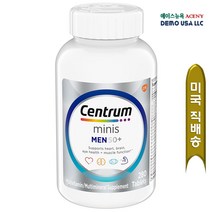 남성 멀티비타민 종합비타민 센트롬 센트룸 실버 남성 50+ Centrum Silver men 50+ 대용량 275정 1개 2개 3개 4개 5개