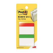 포스트잇 플래그 파일바인더용 인텍스탭 686F-2RG, 3개
