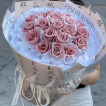 결혼기념일 졸업식 생일선물 드라이플라워 장미조화 여자친구 데이트 꽃다발, A 스프링 마운틴 루다이 - 7개