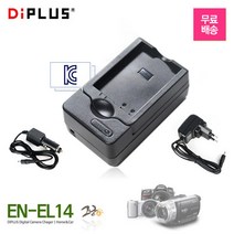 니콘 EN-EL14 호환 충전기 D5500/D5300/D5200/D5100