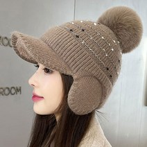 JOICE SHOP 털방울모자_0122 여성 여자 겨울 털방울 귀달이모자 니트 털모자 방한 여성모자 니트모자 겨울모자 여성겨울모자 여성털모자 여자모자 방한모자 뜨개모자