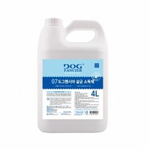 [도그씨] 도그펜시아 종합 살균탈취제 4L 애견 탈취제, 상세설명 참조, 없음