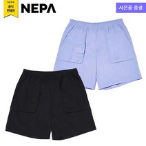 네파 남성 C-TR 카고 반바지(7H31765 프라자점 사은품증정)