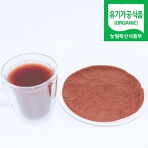 국산 유기농 아로니아 가루 100g 분말 파우더