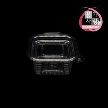 샐러드 반찬 원터치 사각 용기 투명 소 2000개